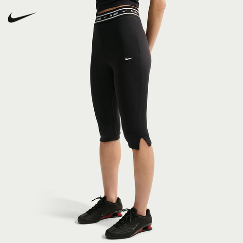 NIKE耐克女子秋季新款针织轻便开衩运动裤高腰紧身中裤IM8376-010