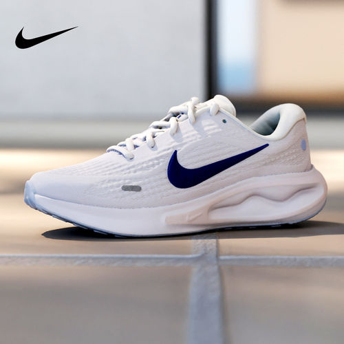NIKE耐克女鞋 JOURNEY RUN新款运动训练运动鞋跑步鞋 FJ7765-121