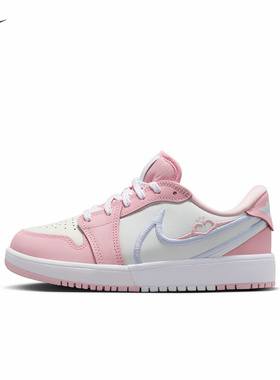 Nike耐克女鞋大童鞋AIR JORDAN 1 26春新款AJ1低帮板鞋HQ2024-602