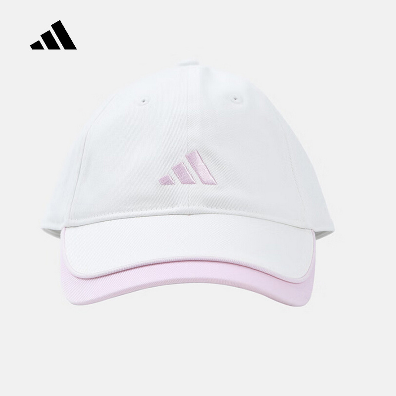 Adidas阿迪达斯女大童新款百搭K TW CAP运动休闲遮阳帽子KS0251