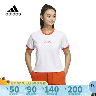 夏季 adidas阿迪达斯女装 T恤 运动休闲圆领透气短袖 IP3938 新款