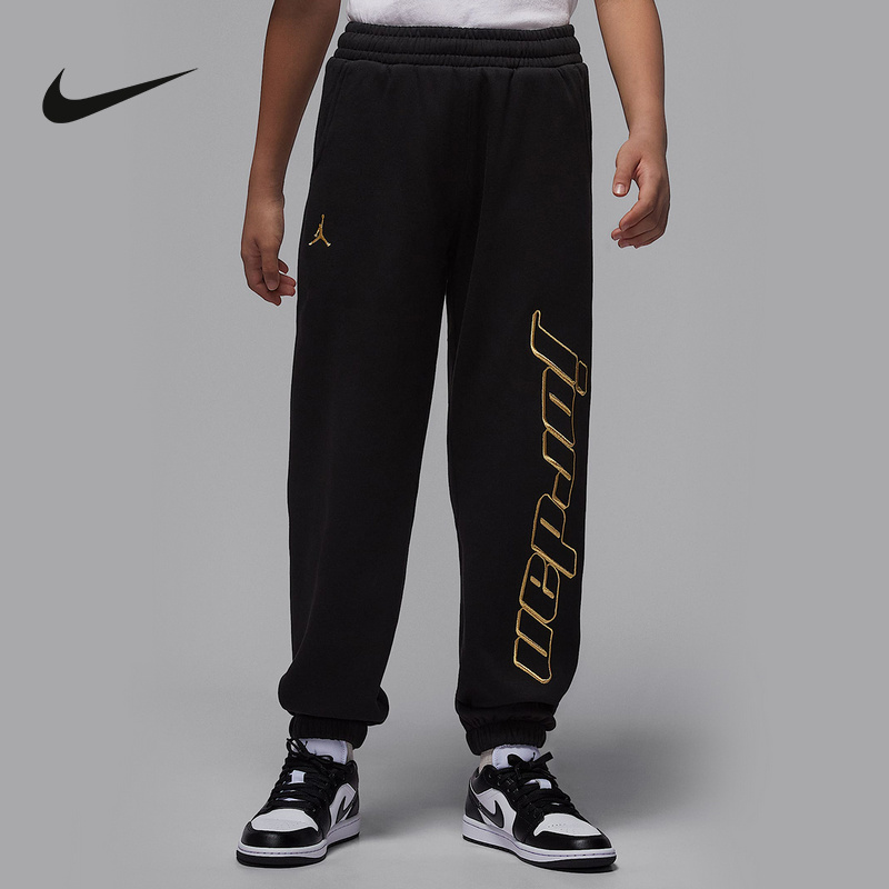 Nike耐克男童新款透气休闲时尚运动舒适百搭针织长裤IO6211-010