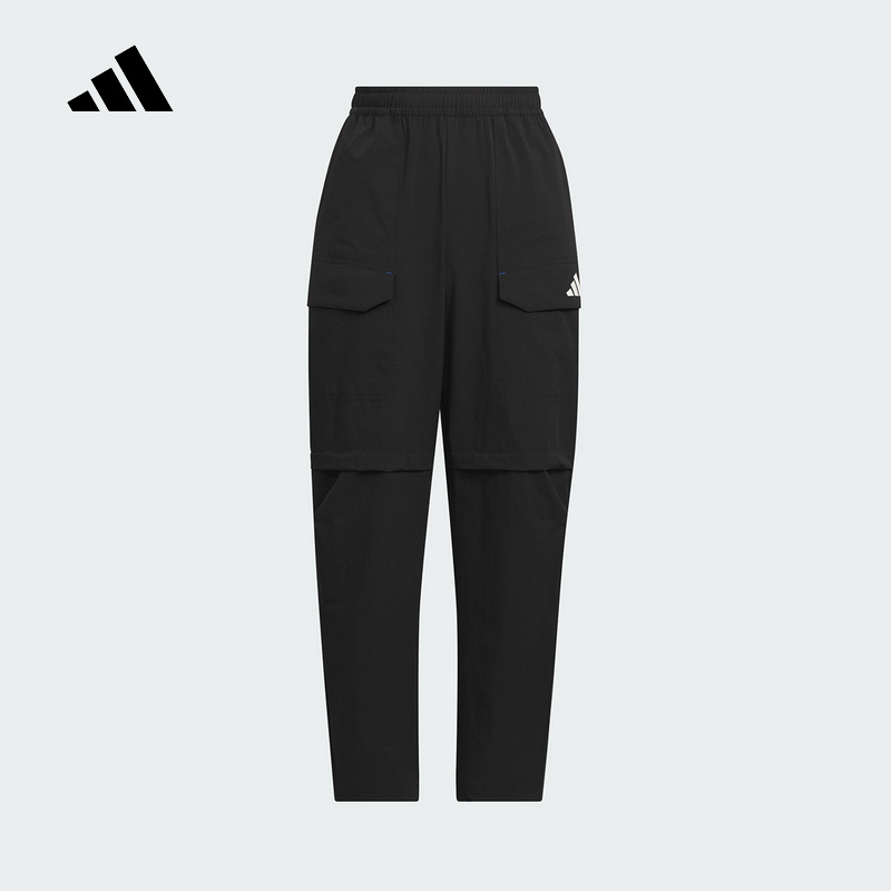 Adidas阿迪达斯男大童系带新款透气休闲户外运动裤舒适长裤KC4450