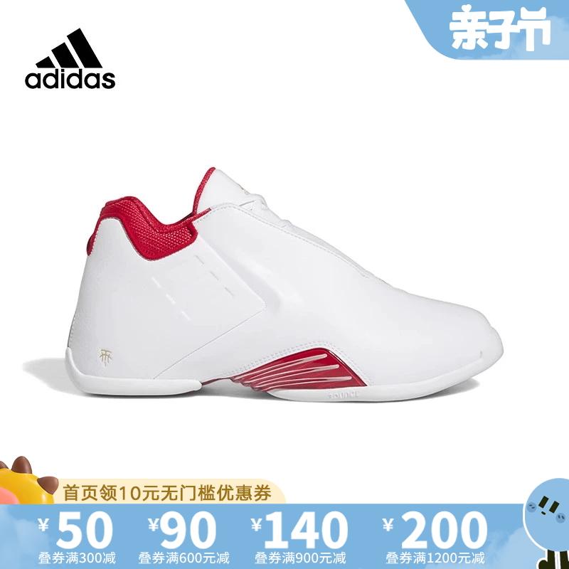 阿迪达斯男女鞋Adidas休闲鞋