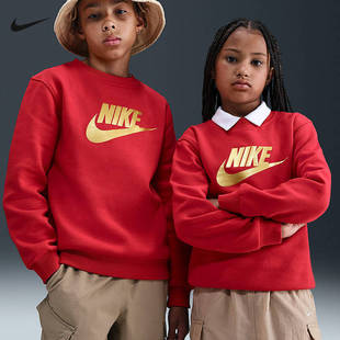 Nike耐克男女童儿童加绒卫衣冬新款 657 圆领宽松针织红色HQ0975