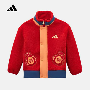 Adidas阿迪达斯男小童新款 运动休闲舒适夹克羊羔绒外套KV7002 时尚