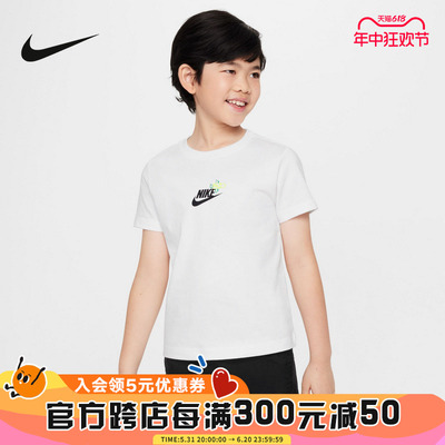 Nike耐克男童幼童印花T恤夏季新款纯棉针织棉舒适圆领HM9278-100
