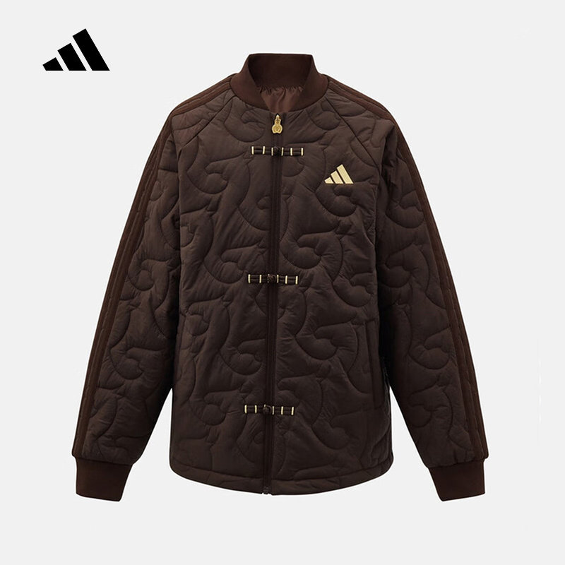 adidas阿迪达斯新年款新中式盘扣夹克2026春男大童梭织棉服KV6915,童装/婴儿装/亲子装,棉袄/棉服,淘宝优惠券,粉丝福利购,淘宝优惠卷