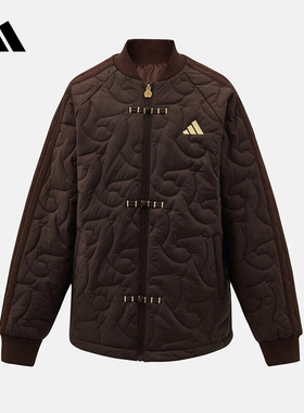 adidas阿迪达斯新年款新中式盘扣夹克2026春男大童梭织棉服KV6915