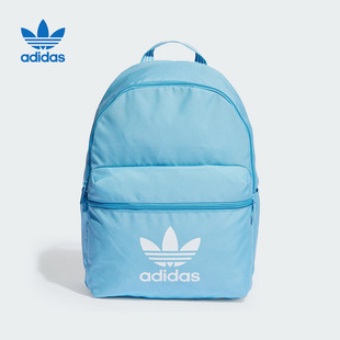 Adidas阿迪达斯三叶草运动休闲双肩背包男女童IR5437