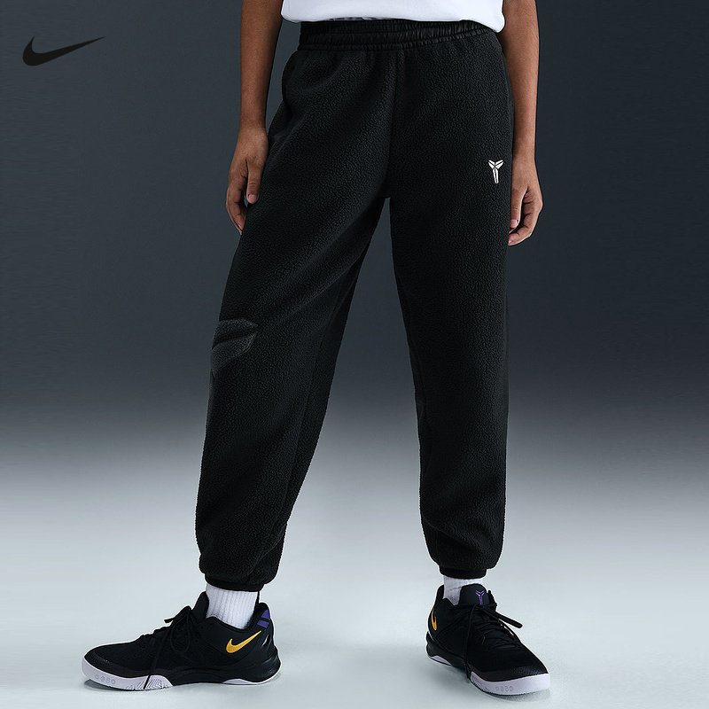 NIKE耐克科比男女大童仿羊羔绒篮球长裤加绒梭织运动裤IB2740-010,童装/婴儿装/亲子装,裤子,淘宝优惠券,粉丝福利购,淘宝优惠卷