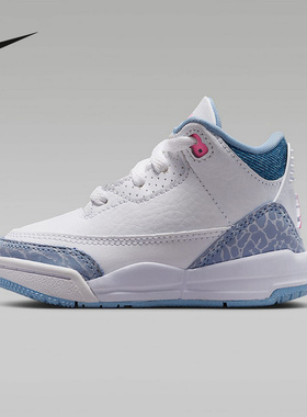 耐克童鞋新款潮流AJ3(TD)时尚休闲耐磨复古篮球鞋HQ0782-101