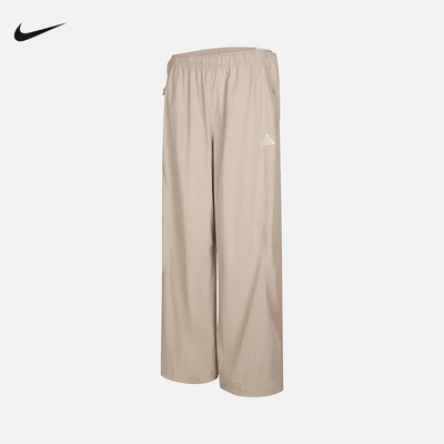 NIKE耐克长裤女秋季ACG户外运动裤宽松休闲梭织直筒裤IM4295-236