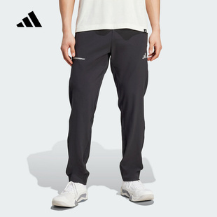 2025秋男训练梭织长裤 adidas阿迪达斯清风速干凉爽健身裤 JM5441