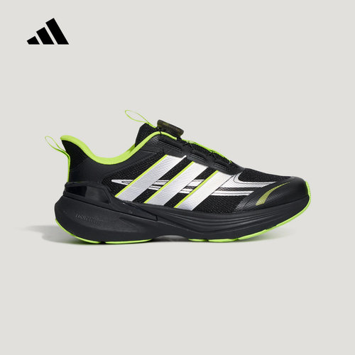 adidas阿迪达斯大童闪电镖运动鞋LIGHTDART LT缓震跑步鞋 LA4513
