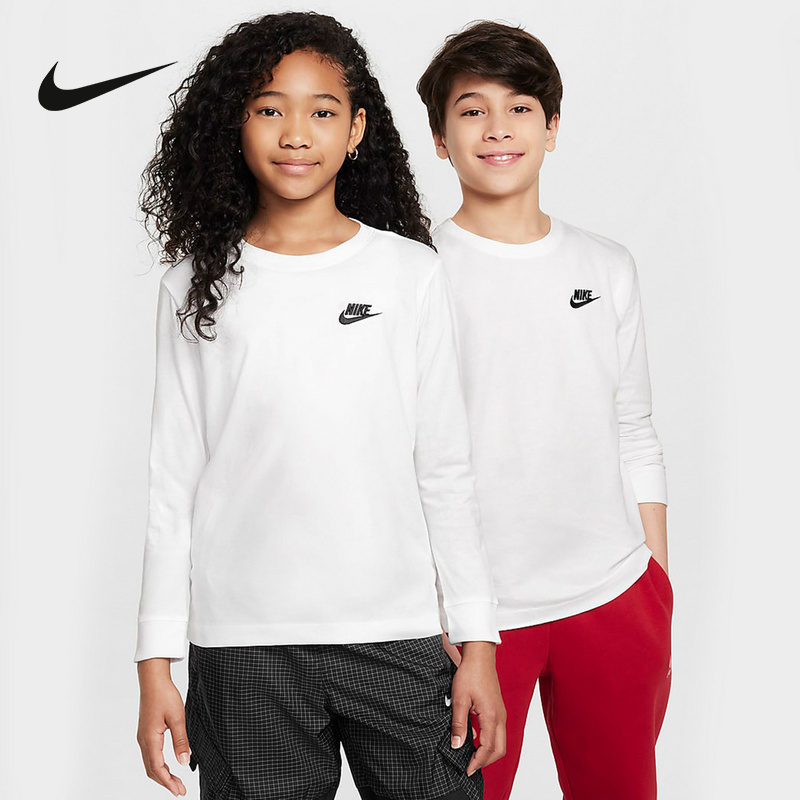 Nike耐克童百搭舒适运动休闲长袖T恤针织衫FZ4946-100