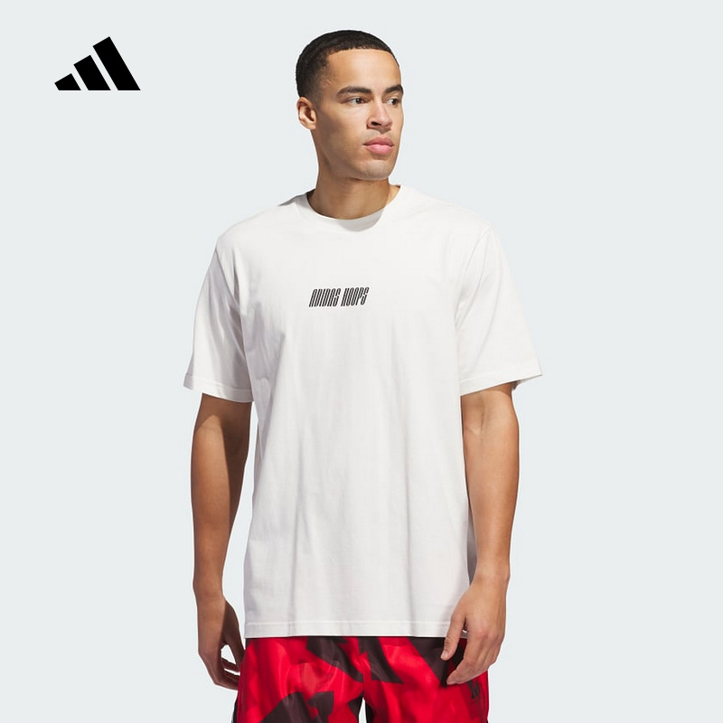 adidas阿迪达斯夏季新款男子篮球运动休闲透气圆领短袖T恤 JI7104