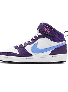 NIKE耐克女鞋秋新款COURT大童运动鞋黑白中帮休闲板鞋CD7782-106