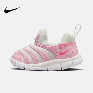 100 Nike耐克童鞋 新款 百搭一脚蹬毛毛虫休闲舒适儿童运动鞋 343938