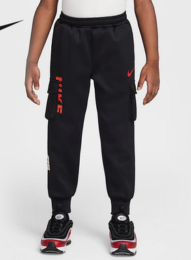 Nike耐克春新款季男童新款针织长裤休闲裤舒适运动裤子IH0978-010