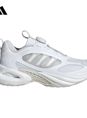 Adidas阿迪达斯男大童鞋新款休闲CLIMACOOLVENTOBOAJ运动鞋JS4062