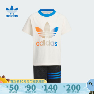 套装 阿迪达斯男小童运动休闲舒适透气短袖 JI9845 Adidas