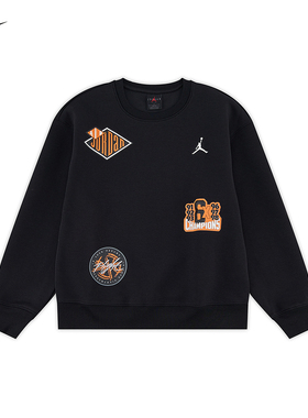 JORDAN耐克男女大童校园风圆领卫衣图案印花针织套头衫IO6197-045