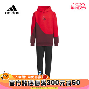 Adidas阿迪达斯龙年新春款 中国红中大童加厚运动卫衣套装 IT4051