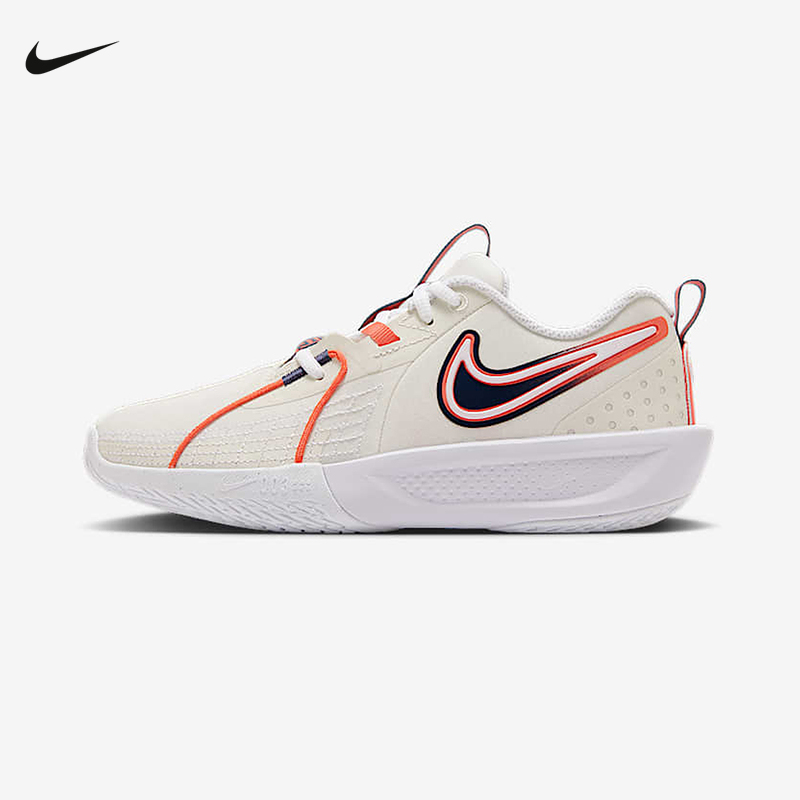 Nike耐克男女童G.T. CUT 3大童实战篮球鞋夏季透气网面IB8884-191