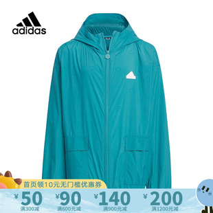 Adidas阿迪达斯儿童装 24夏新款 男连帽轻薄透气防晒衣外套IT4033