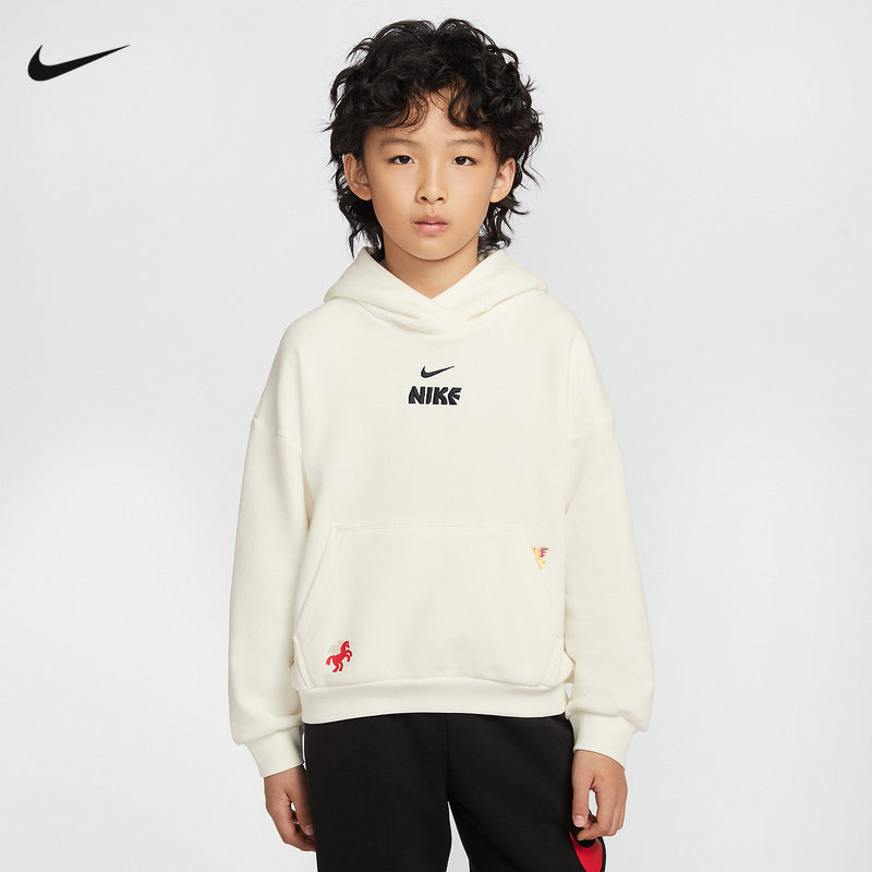 Nike耐克男女童卫衣马年限定脱缰系列新年款大童连帽衫IQ3934-133,童装/婴儿装/亲子装,卫衣/绒衫,淘宝优惠券,粉丝福利购,淘宝优惠卷