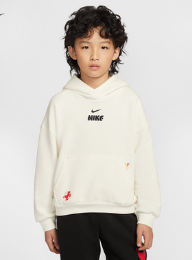 Nike耐克男女童卫衣马年限定脱缰系列新年款大童连帽衫IQ3934-133