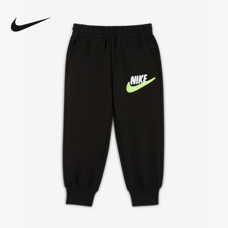 Nike耐克男女童新款透气休闲时尚运动舒适百搭针织长裤IO5967-010