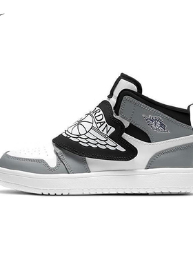 耐克小童鞋新款AJ1灰白色中帮运动复古篮球鞋轻便板鞋BQ7197-102
