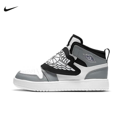 耐克小童鞋新款AJ1灰白色中帮运动复古篮球鞋轻便板鞋BQ7197-102