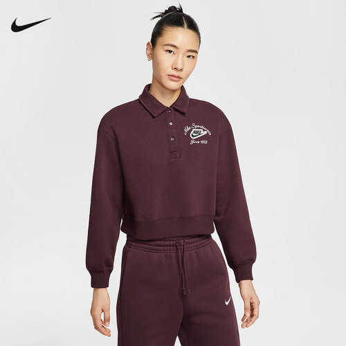 Nike耐克酒红色卫衣女春秋新款运动休闲短款翻领套头衫IM7487-652