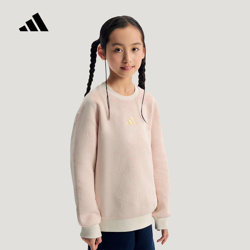 adidas阿迪达斯新年款针织套头衫2026春女小童长袖圆领卫衣KV4478