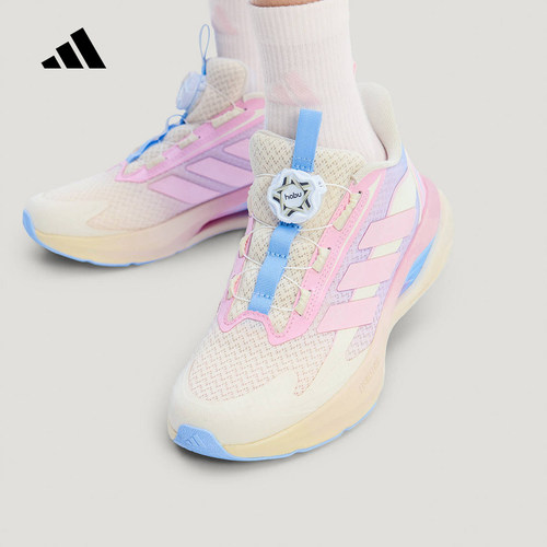 adidas阿迪达斯「LIGHTDART 闪电镖】2026新款女大童跑步鞋KJ7914