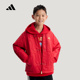 新中式 Adidas阿迪达斯男大童新款 时尚 拒水保暖运动休闲棉服KV6914