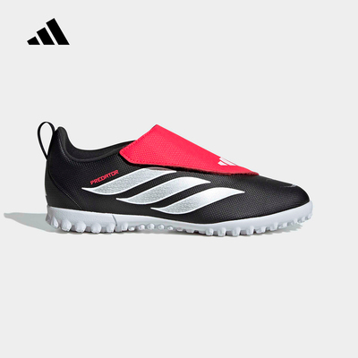 adidas阿迪达斯小大童Predator Club Velcro翻折鞋舌足球鞋KI8867