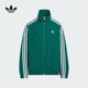 Adidas阿迪达斯男大童新款 休闲三叶草外套运动舒适百搭夹克KQ5493