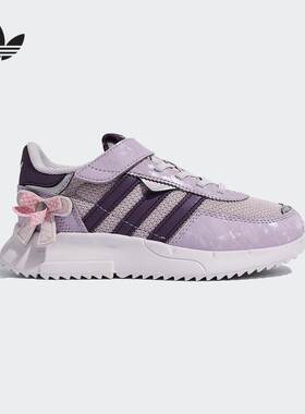 adidas阿迪达斯三叶草小童RETROPYF2CFELC运动蝴蝶结休闲鞋KJ7598