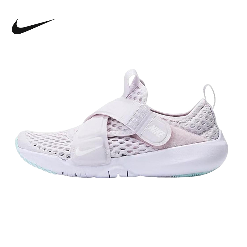 Nike/耐克FLEX ADVANCE BR儿童轻便透气运动鞋DC9370-500