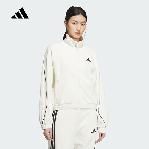 adidas阿迪达斯垂坠挺阔宽松外套秋女针织慵懒风夹克 KC0017