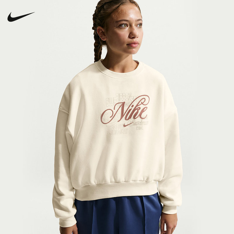 NIKE耐克男女童装卫衣26春新款印花圆领宽松针织套头衫IF1727-047,童装/婴儿装/亲子装,卫衣/绒衫,淘宝优惠券,粉丝福利购,淘宝优惠卷