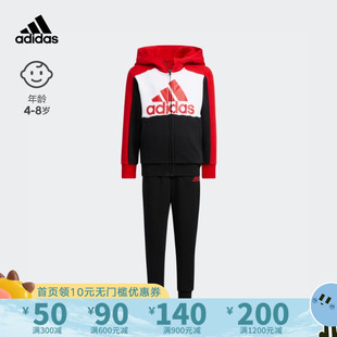 男女小童运动连帽长袖 套装 款 adidas阿迪达斯2023年秋季 HZ7069