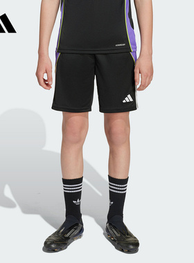 adidas阿迪达斯男女大童速干足球短裤2025夏舒爽训练五分裤JW4369