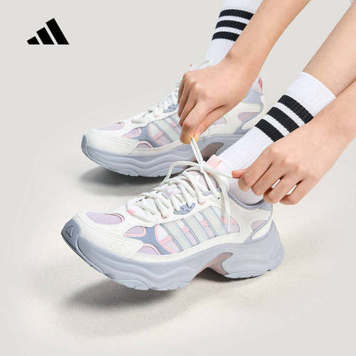 adidas阿迪达斯 XLG FIN PULSE厚底休闲老爹鞋26夏女鞋KJ9523