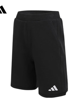Adidas阿迪达斯2025夏季新款男大童透气舒适休闲裤针织短裤KG3127