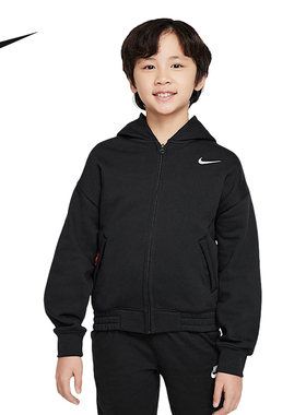 Nike耐克男女童新款休闲迎新系列全长拉链加绒连帽衫IB5597-010